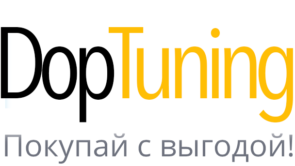 DopTuning.ru